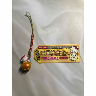 ハローキティ（ストラップ）のフリマアイテム一覧