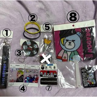 BIGBANG - BIGBANGの通販 by うさにゃん｜ビッグバンならラクマ