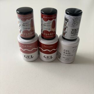 ちいかわ ももんが 3Dネイルパーツ 正月の通販 by ME｜ラクマ