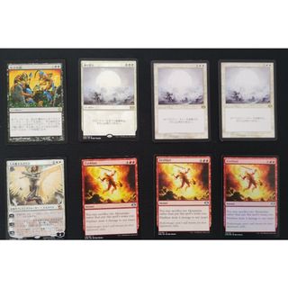 マジック：ザ・ギャザリング - ☆点火するものデアリガズ 英語1枚の