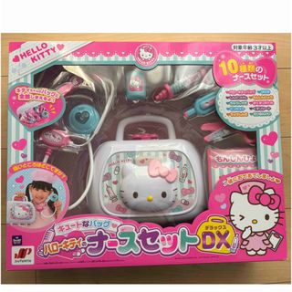 ハローキティ - Hello Kittyままごとトントンきょうからわたしもママき