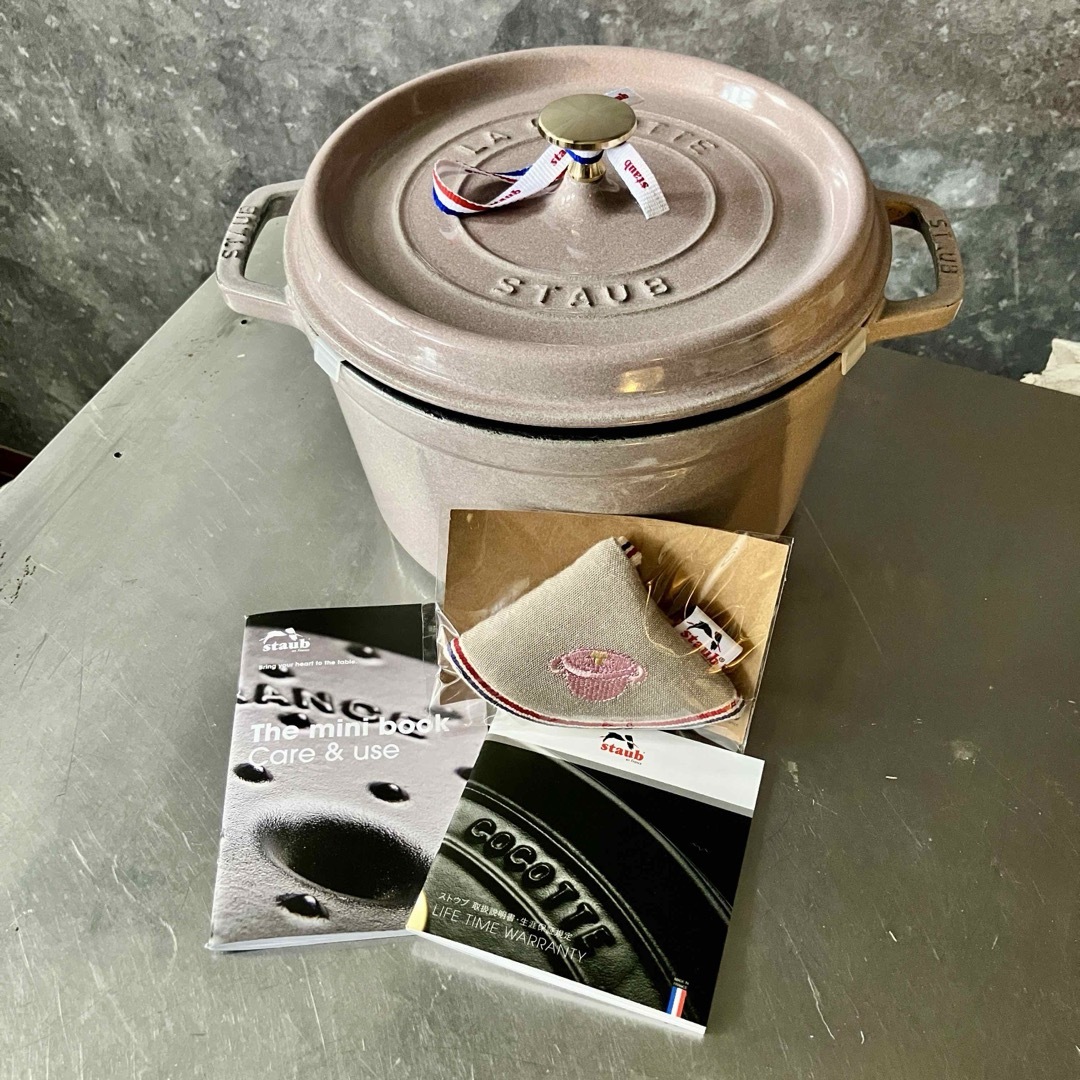 STAUB - Staub ストウブ グランドココット 24cm ラウンド シフォン