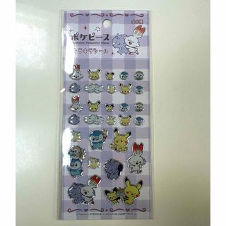 ポケモン - 明治 初代 ポケモン アニメ ブルー ちゃん ピクチャー