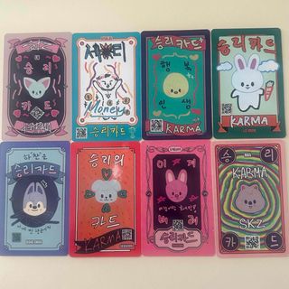 Stray Kids - バンチャン⭐️Stray Kids jeju 展示会 特典トレカの通販