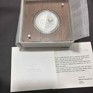 ngc - ngc 2014 ニウエ $2 パナマ運河記念日 PL69 全世界500枚 銀貨の