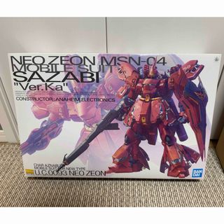 BANDAI - プレバン限定MG1/100 小説版ユニコーンガンダム2号機バンシィ