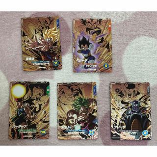 ドラゴンボール - 小林様専用 UGM4-SEC LC ベジットブルー