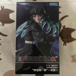 鬼滅の刃 - 鬼滅の刃 冨岡義勇 応援しています ピンバッジの通販 by