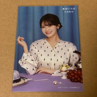 乃木坂46 - 君に叱られた 齋藤飛鳥 5種 コンプの通販 by nogi shop