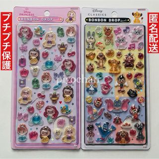 転生悪女の黒歴史 ソル・ネモフィラ、ヨミ・ブラックサレナ 缶バッジ