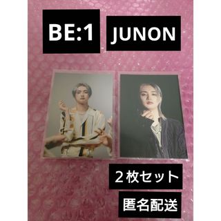 BE:FIRST - Giftedクマ BE:FIRSTビーファーストくま JUNON ジュノンの
