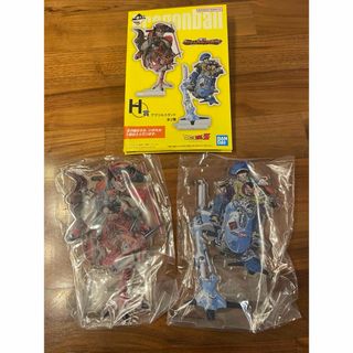 ドラゴンボール - ドラゴンボール超 めちゃなが 神龍 シェンロン