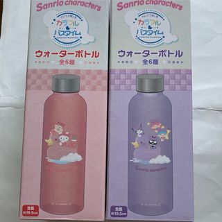 イナズマイレブン ぬいぐるみ 霧野蘭丸 神童拓人の通販 by おやつ's