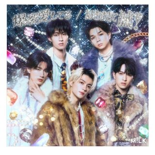 ジャニーズJr. - 【開運証明写真】中村嶺亜(7 MEN 侍)の通販 by めりぃ