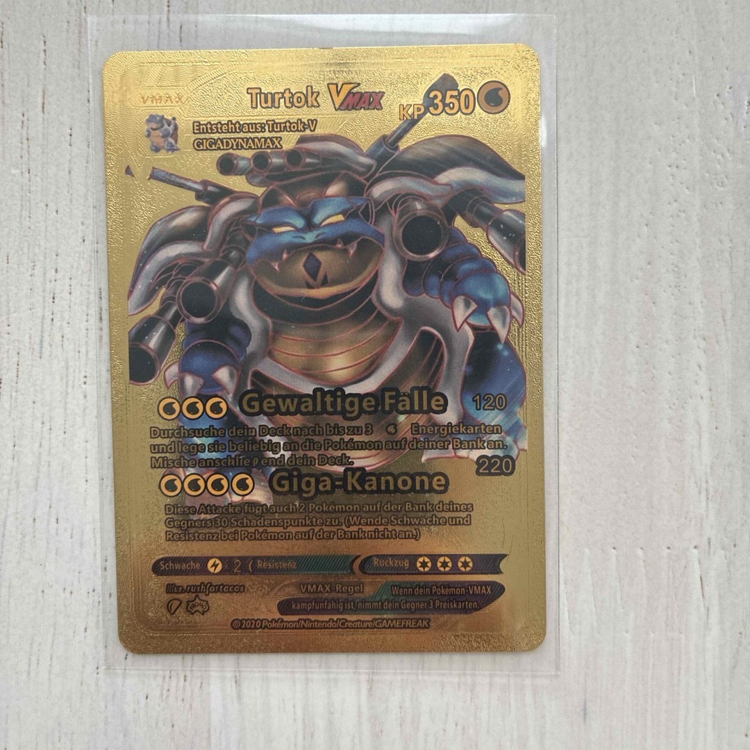 ポケモン - ポケカ カメックスVMAXの通販 by すけ's shop｜ポケモン