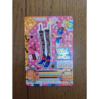 アイカツ! - アイカツ! ローズガラスプリンセスコーデセット 紅林珠璃