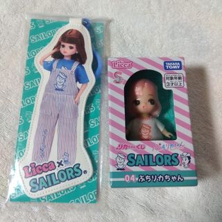 作家 今野はるえ ドゥミプラス 希少 ジネット人形の通販 by