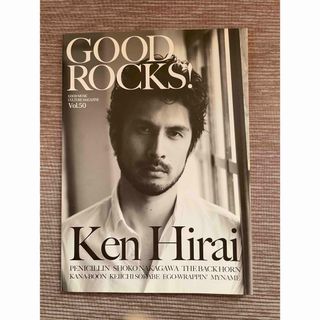 ロットングラフティー 直筆サイン入りポスターの通販 by ぽこぴーず