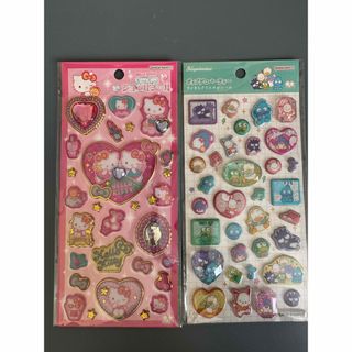 サンリオ - マイメロディ ふた付き折りたたみコンテナ Lサイズ 収納