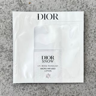 Dior（サンプル/トライアルキット）のフリマアイテム一覧