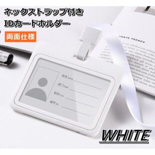 三起社、アニメタップ穴パンチャーの通販 by れれれ's shop｜ラクマ