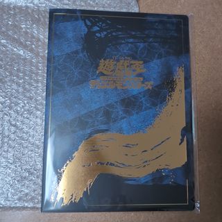 遊戯王 - wcs 2019 真紅眼の黒竜 遊戯王の通販 by 紅葉yyy's shop