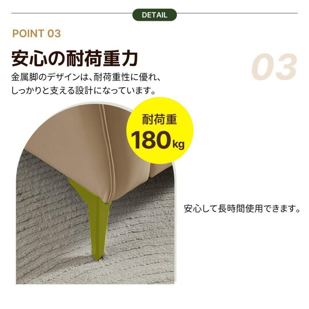 新品3人掛けソファ ソフトレザー PU 弾力 北欧モダン1825+1826の通販