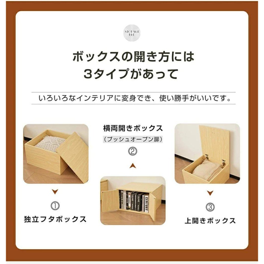 新品 収納ユニットベッド 畳ベッド 収納ベッド収納ボックス 木製