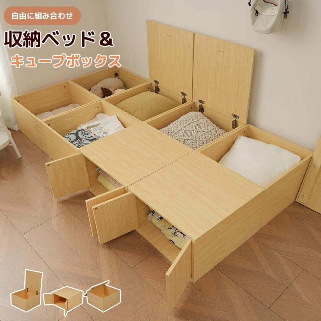 新品 収納ユニットベッド 畳ベッド 収納ベッド収納ボックス 木製