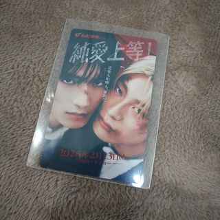 MILK - M!LK 塩崎太智トレカの通販 by sss,shop｜ミルクならラクマ