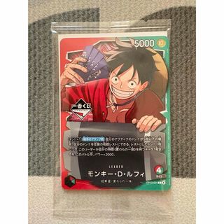 ONE PIECE - ワンピースカードゲーム 赤ゾロsr4枚セットの通販 by なs