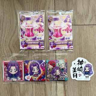 アイカツ! - アイカツカード プレミアムレア クール2枚セットの通販 by