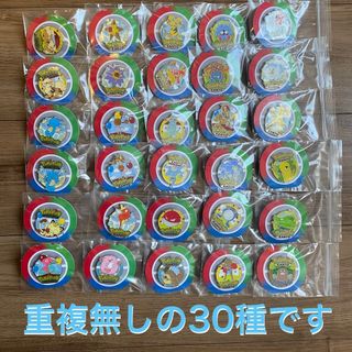 シクフォニ ランダム缶バッジ 暇72の通販 by しげ07251008's shop｜ラクマ