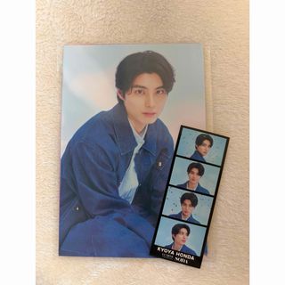 SAVAS - 山崎賢人 キングダム2 × SAVAS クリアファイルの通販 by