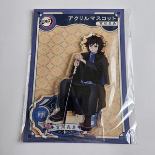 鬼滅の刃 - 新品未開封品 追憶のブロマイド L判 9枚セット 胡蝶しのぶ