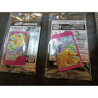 遊戯王 初期 パック 未開封 リミテッドエディション vol 初代 昔の通販