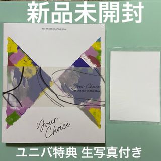 txt ヨンジュン ブレスレット トレカの通販 by りs shop｜ラクマ