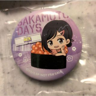 シクフォニ ランダム缶バッジ 暇72の通販 by しげ07251008's shop｜ラクマ