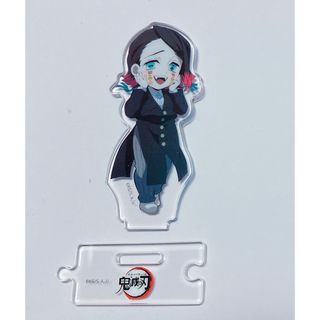 鬼滅の刃 - 全集中展 おはぎTシャツ Mサイズ 不死川実弥 冨岡義勇の