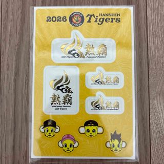 阪神タイガース（記念品/関連グッズ）のフリマアイテム一覧