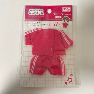 ランチャーグリップ・アングルコンパス・ベイランチャー メタル