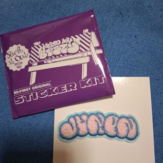 ミセスグリーンアップル マフラー エデンの園の通販 by ツッキー's