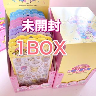ポケモン - ポケモンセンター 新品未使用 張子ヤドン 口とじの通販 by