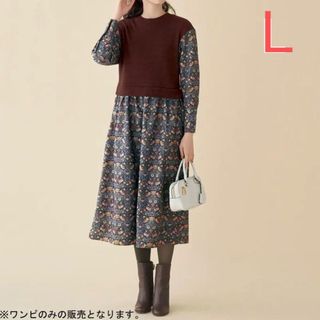 Rady - rady♡エレフラ♡カーテン♡ホワイト♡200サイズ♡ペア