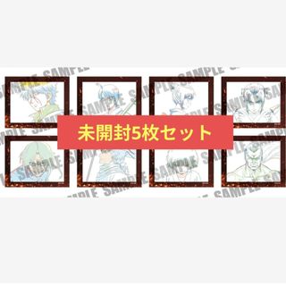 ハイキュー‼︎展 入場特典 伊達工セットの通販 by AK ｜ラクマ