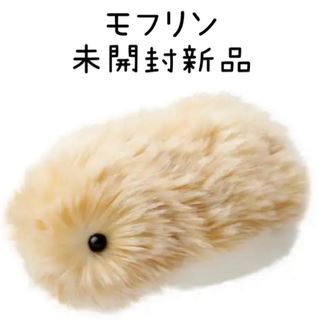 CASIO - 24時間内発送【未開封新品】AIペット モフリン -Moflin-の通販