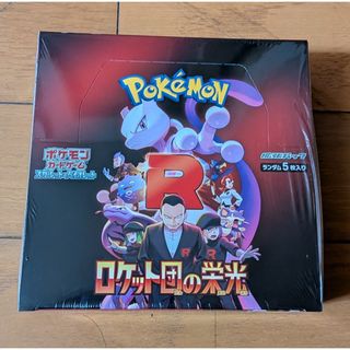 ☆スリーブ 仮面ライダー エグゼイド☆の通販 by kotone shop｜ラクマ