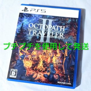 SQUARE ENIX - ドラゴンクエスト モンスターバトルロード 魔神