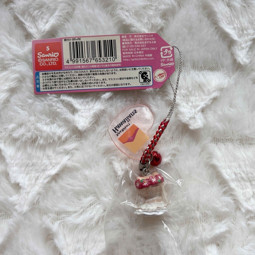 ハローキティ - 激レア タグ付 ご当地 ハローキティ ストラップ 日焼け