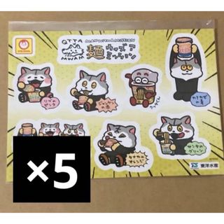 アンクルトリス おまけセットの通販 by sirokuma's shop｜ラクマ